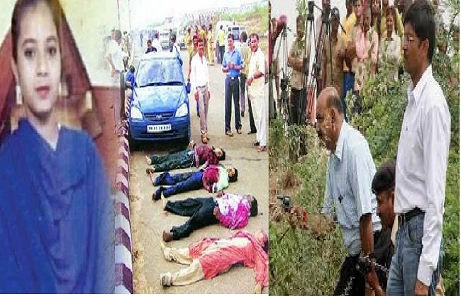 देश : ईशरत जहां मुठभेड़ मामला, 3 पुलिस अधिकारियों को सीबीआई कोर्ट ने किया बरी 1 देश : ईशरत जहां मुठभेड़ मामला, 3 पुलिस अधिकारियों को सीबीआई कोर्ट ने किया बरी
