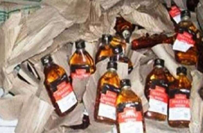 रतलाम : सैलाना के सरवन में नाकाबंदी कर पकड़ी 2 लाख से अधिक की अवैध शराब 1 रतलाम : सैलाना के सरवन में नाकाबंदी कर पकड़ी 2 लाख से अधिक की अवैध शराब