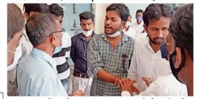 रतलाम : अपनी ही सरकार को बताना पड़ रही कमियाँ, Nsui को देख एक्टिव हुई Abvp 2 रतलाम : अपनी ही सरकार को बताना पड़ रही कमियाँ, Nsui को देख एक्टिव हुई Abvp